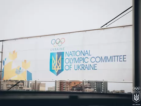 НОК опублікував правила поведінки українських спортсменів з росіянами на Олімпіаді